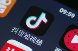 9分钟科普!河源分公司_哔哩哔哩-3